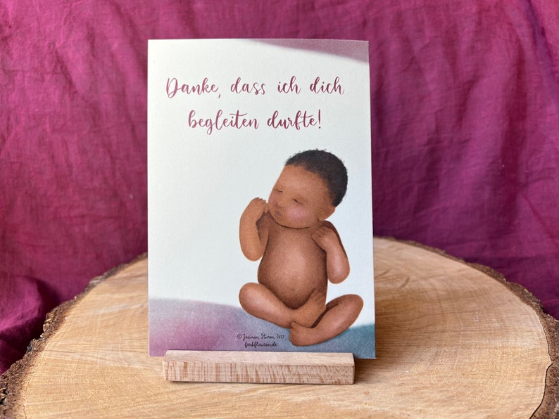 Klappkarte „Wiegekarte“ | Für Hebammen und Familien im Wochenbett. Mit viel Platz für Geburtsdaten und Gewichtsentwicklung deines Babys.