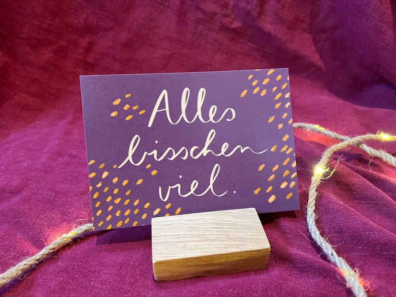 Postkarte "Alles bisschen viel" | Eine Postkarte über das Leben und wie es eben so ist, manchmal. Alles bisschen viel.